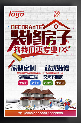 专业印刷包装人才招聘