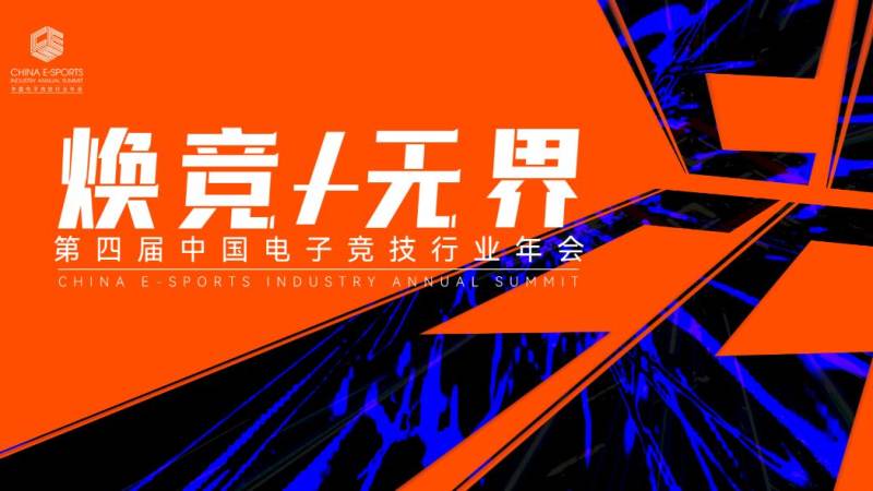 LPL季后赛对阵怎么形成的，季后赛对阵规则与晋级路线解析