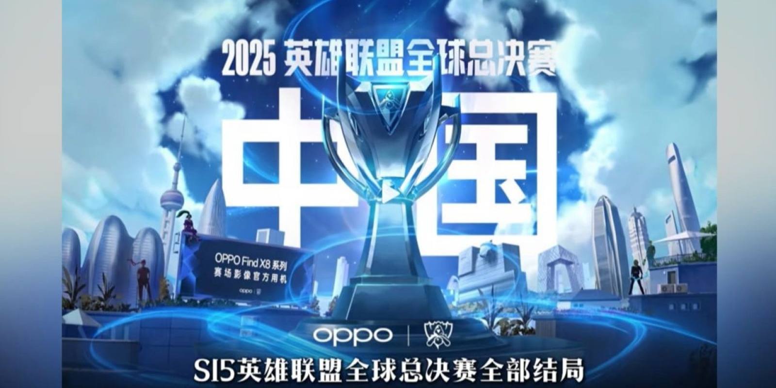 jinnianhui官网 金年会 首页主视觉图